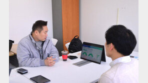 [스케일업] 부지런컴퍼니 [3] “부지런컴퍼니가 추구하는 목적은 무엇입니까?”