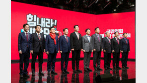 與전대, 두 자리 주인공·누가 선두…내일 컷오프 결과에 눈길