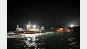 ‘청보호’ 실종자 4명 해상 유실…홍도 바깥쪽까지 수색 확대