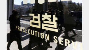 ‘뇌전증 병역면탈’ 조재성·영화배우·의대생 등 47명 불구속 기소