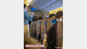 “中다롄공항, 한국발 승객에 비표 착용 요구…중국인 제외”