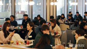 작년 전국 서비스업 생산, 4.8% 증가…15년 만에 최대