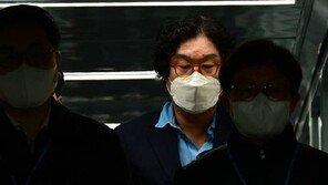 법원, 쌍방울그룹 수사기밀 유출한 檢 수사관에 징역형 선고