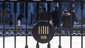 쌍방울그룹 측에 수사기밀 유출한 검찰 수사관, 징역 2년 선고