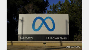 美상원 “페이스북, 北·中에 민감 정보 접근 허용”