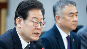 이재명 “수도권 집중 해결 못 하면 대한민국 미래 없어”