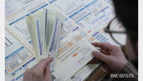 지역난방 가입 취약층도 난방비 최대 59.2만원 지원