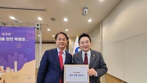 ‘도시계획전문가‘ 이동환 고양시장, ‘원당 재창조 프로젝트’ 선도사업 건의