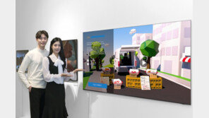 삼성전자, 넥스트 뮤지엄서 ‘네오 QLED 8K’ 통해 NFT 작품 전시