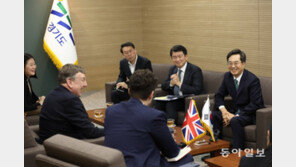 김동연 지사, 영국 무역특사와 기후변화 대응 협력방안 논의