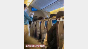 中, 한국발 입국자만 ‘목에 흰색 비표 걸어라’…보복 논란