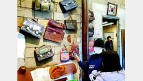 폐방직공장서 옛 감성 느껴봐요