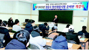 “2030 청년층 이탈 막아라” 전북도-지자체, 청년 붙잡기 안간힘