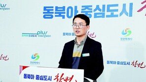 창원시, 신개념 대중교통 ‘트램’ 2030년까지 건설한다