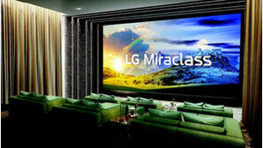 ‘LG 미라클래스’ 스페인 영화관 체인에 첫 공급 