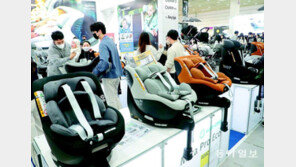 “코엑스에서 우리 아이 육아용품 골라요” 