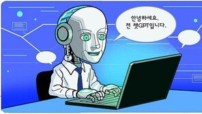 [신문과 놀자!/주니어를 위한 사설 따라잡기]‘챗GPT’ 돌풍… 한국, 글로벌 AI 전쟁에 ‘낙오’ 안 된다