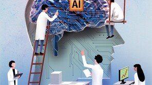 게임 만드는 AI, 사람과 상담 AI… 국내기업도 개발 전쟁