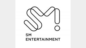 SM엔터, 하이브 인수설에 “특정 주주·세력에 의한 사유화 반대”