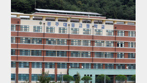  ‘교사 10명 노트북 해킹’ 시험지 유출한 광주 고교생 실형