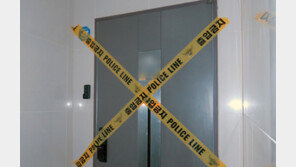 인천 초등생 계모 ‘아동학대치사’·친부 ‘상습아동학대’…영장 신청