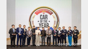 ‘올해의 차’ 한자리에… 난관 속 빛난 11개의 별