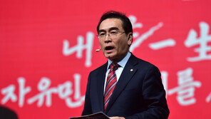 태영호 “北 해킹부대 저를 사칭한 e메일…절대 열지 말아야”