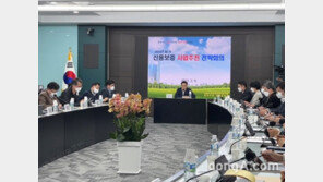 농신보, 코로나19 피해회복·농림어업분야 혁신성장 지원