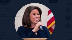 엘리베이터서 폭행한 남성에 ‘뜨거운 커피’ 끼얹어 위기 벗어난 美여성의원