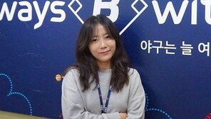 남정연 KBO 경영지원팀장, KBO 출범 첫 여성 부장 승진