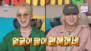 송민호, 데뷔 10년만에 살찐 근황…“팜유? 자존심이 허락 안 해”