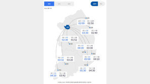 포근한 날씨에 고속도로 나들이 차량 늘 듯…서울→부산 5시간30분