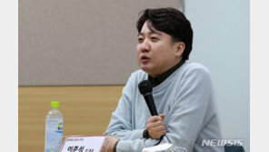 이준석 “친윤계, 시험과목 모르고 컷오프…상황 인식 틀렸다”