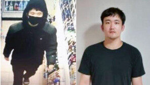 편의점업주 살해 후 20만원 훔친 30대 남성 구속영장