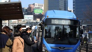 서울 대중교통비 인상 현실화…4월 300~400원 오른다