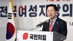 김기현 “민주당 당동벌이가 대한민국 무너뜨려…총선 반드시 승리”