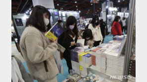 대만 코로나 신규 1만8300명·총 979만1908명…82명 사망