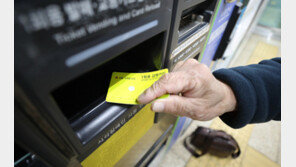 ‘지하철 재정지원’ 호소하는 지자체…재정당국은 ‘불가’ 강경