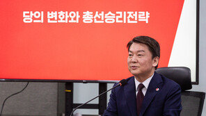 안철수 “이준석계, 말만 개혁”…이준석 “安, 혼란 자초한 사람”