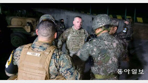 [단독]주한미군 주임 부사관, DMZ 깜짝 순찰