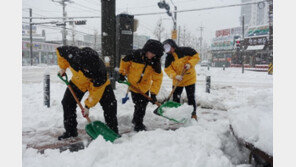 [날씨]월요일 남부 비, 강원영동 폭설…수도권 등 곳곳 미세먼지 ‘나쁨’