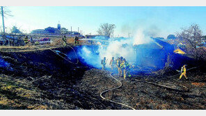 “논밭두렁 태우지 마세요”…영농철에 야산 화재 빈발