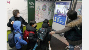 전세계 코로나 하루확진자, 16.7만 명…발생6개월 이래 최저