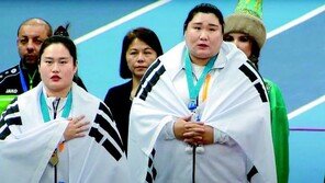 포환던지기 정유선, 한국 첫 亞실내육상 金