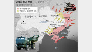 “휴전으로 더 큰 피해 막아야” vs “러, 다른 나라도 넘볼 것” 