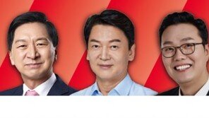 與, 오늘 전당대회 본경선 돌입…제주서 첫 합동연설회