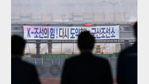 난방비·전대에 지지율 주춤…尹, 다시 ‘민생’ 집중으로 돌파