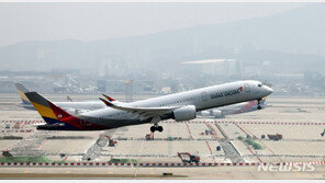 아시아나 ‘기체 결함’ 발견 日 나리타 공항 회항…‘비상착륙’