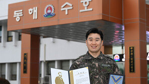 ‘희소 혈액형 Rh-A형’ 장상수 해군 상사… 118번째 헌혈