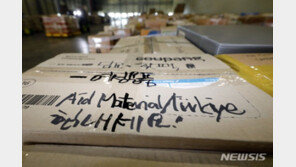 기재부 “튀르키예 인도적 지원 해외 송금 절차 빠르게 해결”